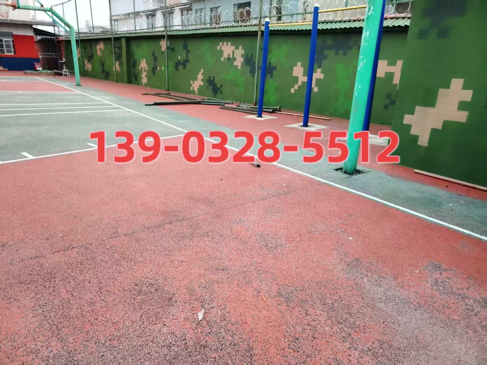 延安选择合适的迷彩漆：