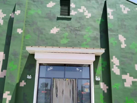 延安地面数码迷彩漆施工注意事项